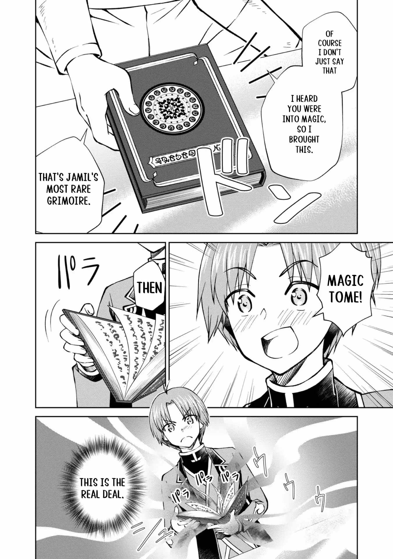 My Noble Family Is Headed for Ruin, so I May as Well Study Magic in My Free Time Chapter 35 27